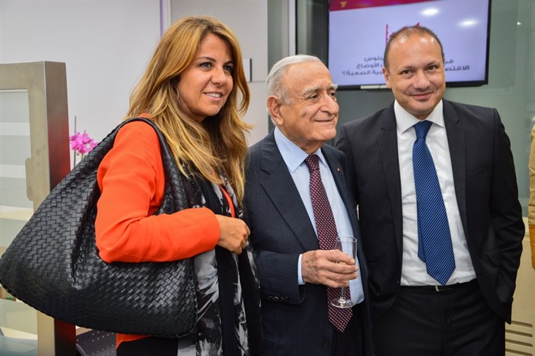 Opening Of Byblos Bank Sioufi Branch